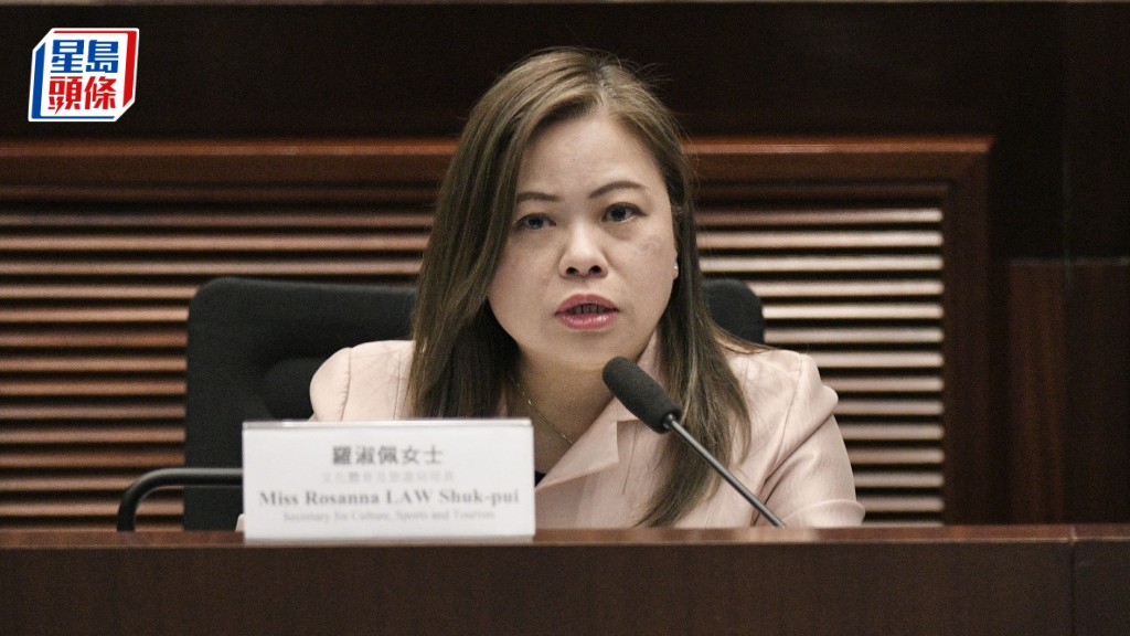 體育總會管治改革 議員關注運動員資助 官員強調不會一刀切