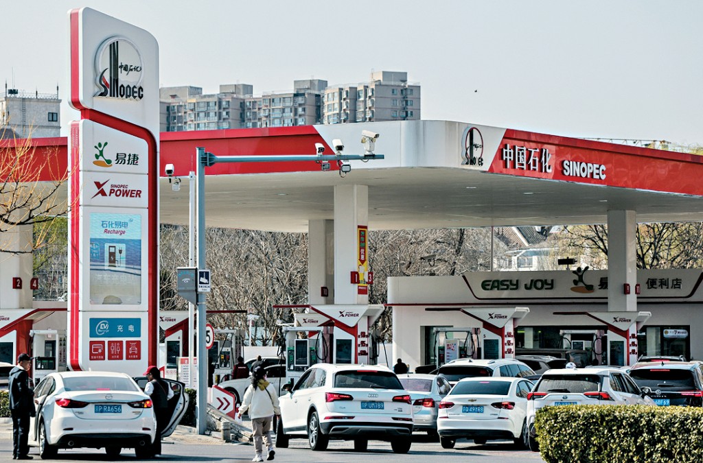 內地成品油價迎年內首次下調 加滿一箱油可節省22元