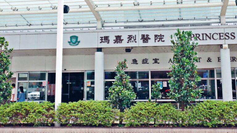 葵涌荔景邨男子廁所內暈倒 送院搶救後不治