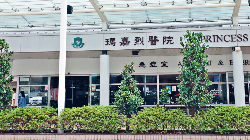 葵涌荔景邨男子廁所內暈倒 送院搶救後不治