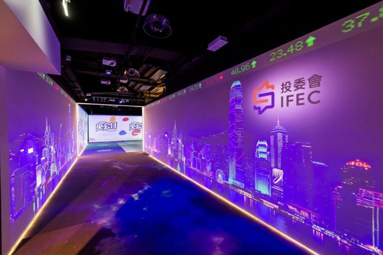 證監會釐清「預測市場」性質 參與交易或涉非法賭博