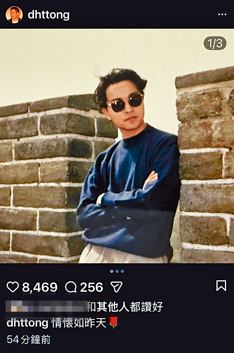 今年唐唐罕有未準時發文懷念哥哥。