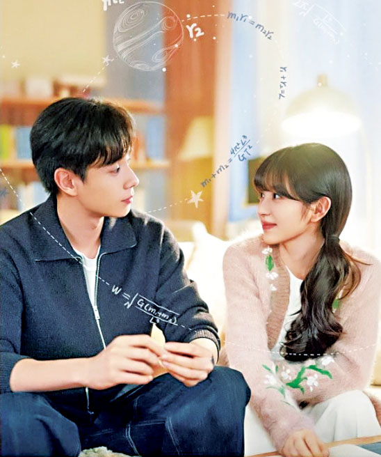 胡一天與田曦薇