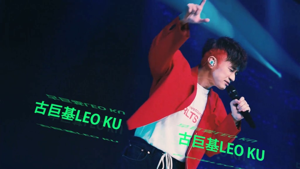 古巨基將以多首大熱歌曲打造全新勁歌金曲環節。