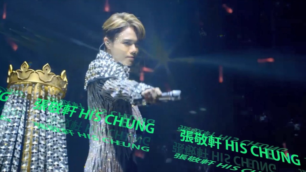 張敬軒確定現身兩日演出。