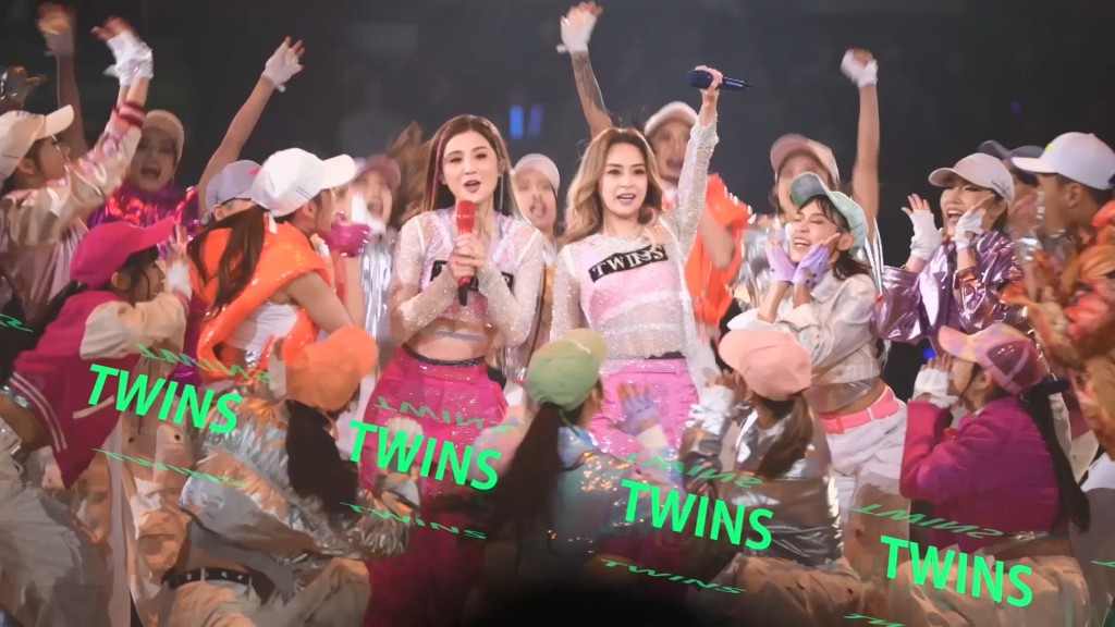 Twins將會獻唱多首經典名曲。