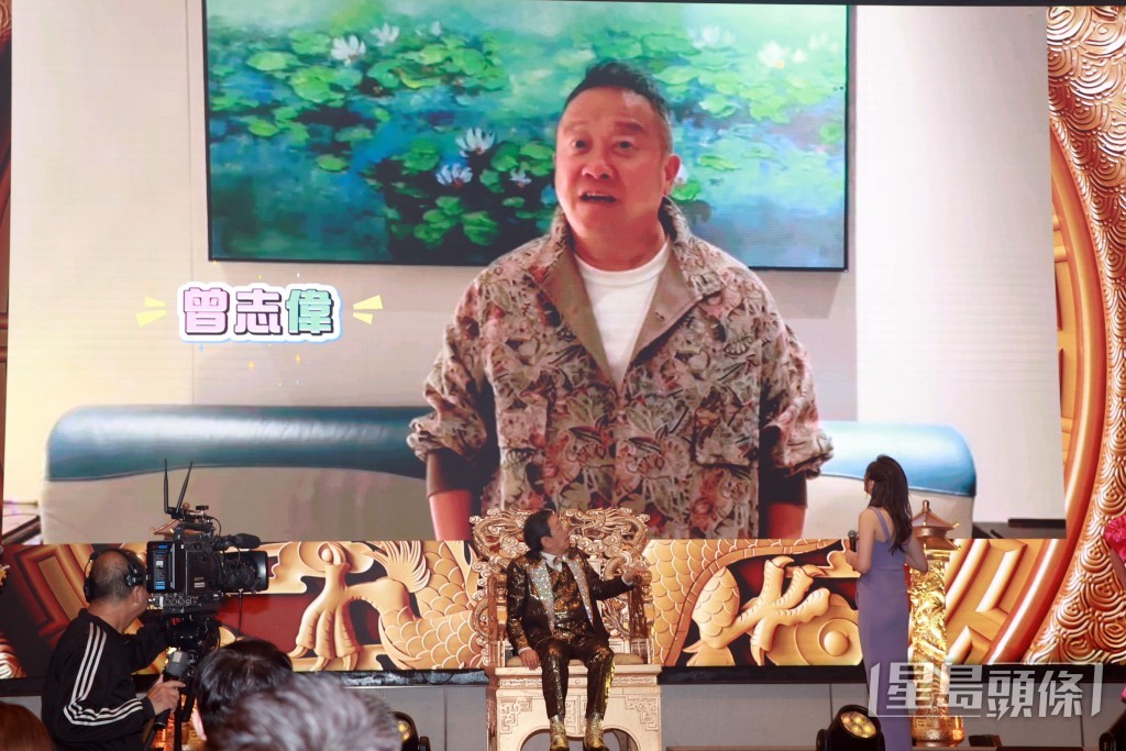 曾志偉在支持影片中自薦擔任演唱會嘉賓。