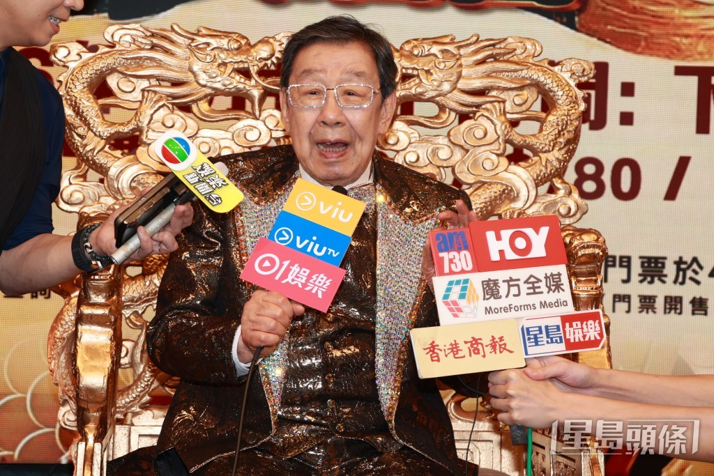 胡楓解釋為方便長者觀眾，特意將演出改為日場。