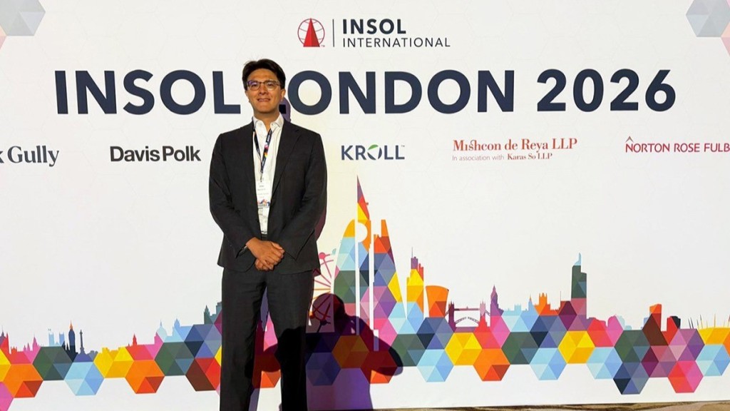 香港大律師公會出席國際破產年會 強調司法制度鞏固國際投資者信心