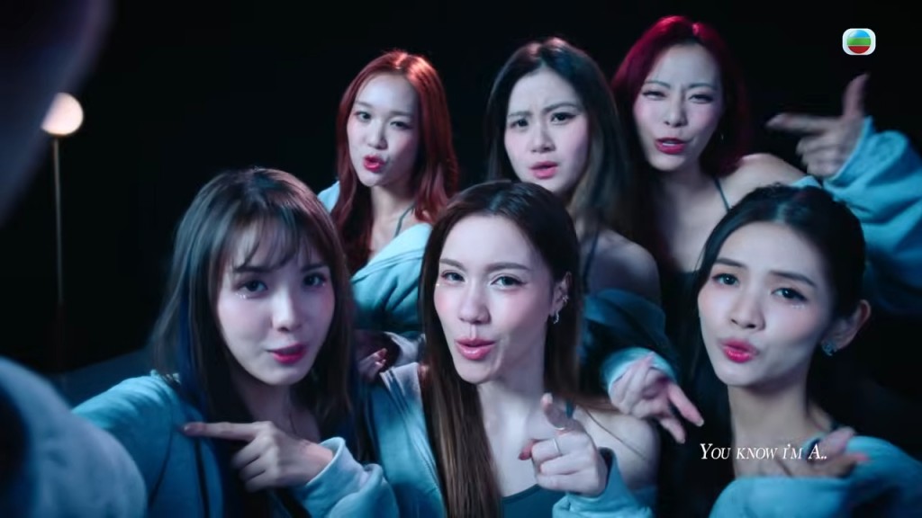 畫面充滿女子團體的氛圍。