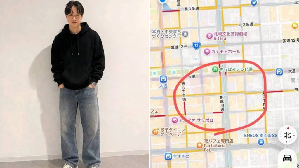 26歲中國公民日本札幌失蹤逾十日 家屬焦急尋人