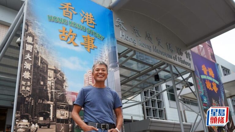 收藏家吳貴龍借出珍品 助力香港故事展覽傳承歷史