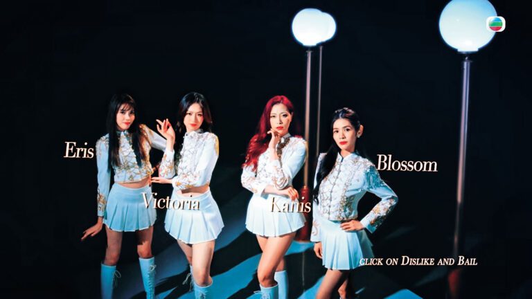 ■一眾練習生分組亮相，當中一頭紅髮的俞可程（右二）勁搶眼。