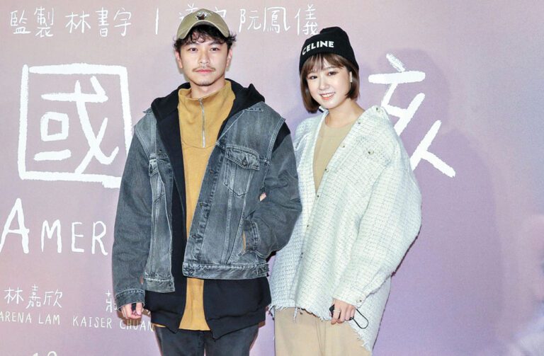 楊銘威（左），方志友（右）兩人合照。網上圖片