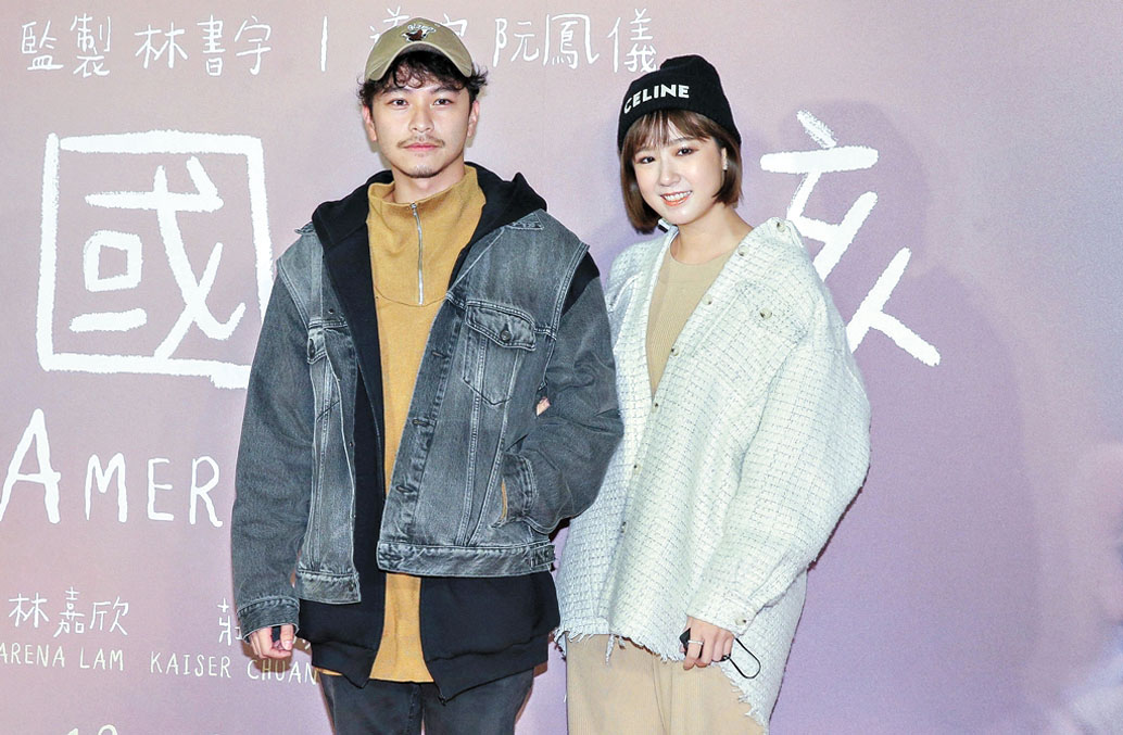 楊銘威（左），方志友（右）兩人合照。網上圖片