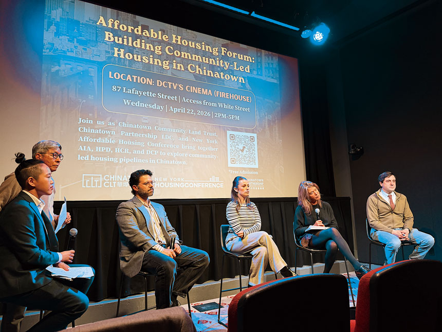 「可負擔住房論壇：「在華埠打造社區主導型的住房」研討會的主講者。