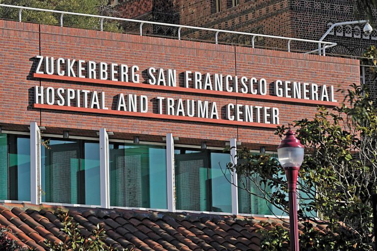 三藩市總醫院。美聯社資料圖