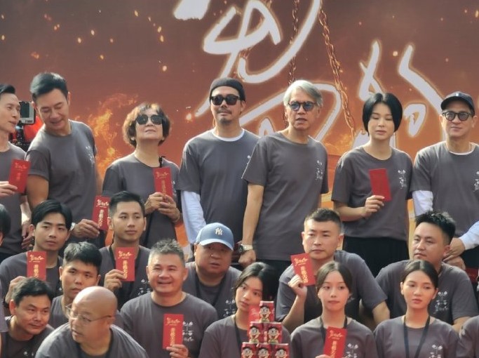 林嘉華再度與影帝張家輝及張兆輝合作。