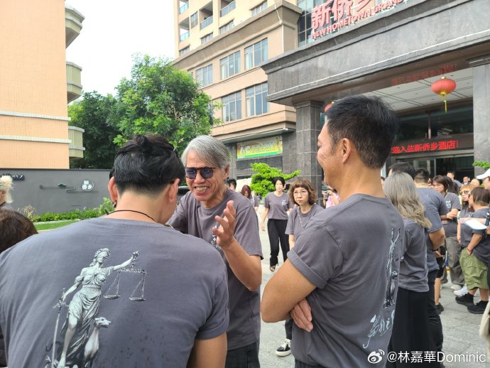 林嘉華再次與影帝張家輝和張兆輝合作拍劇。