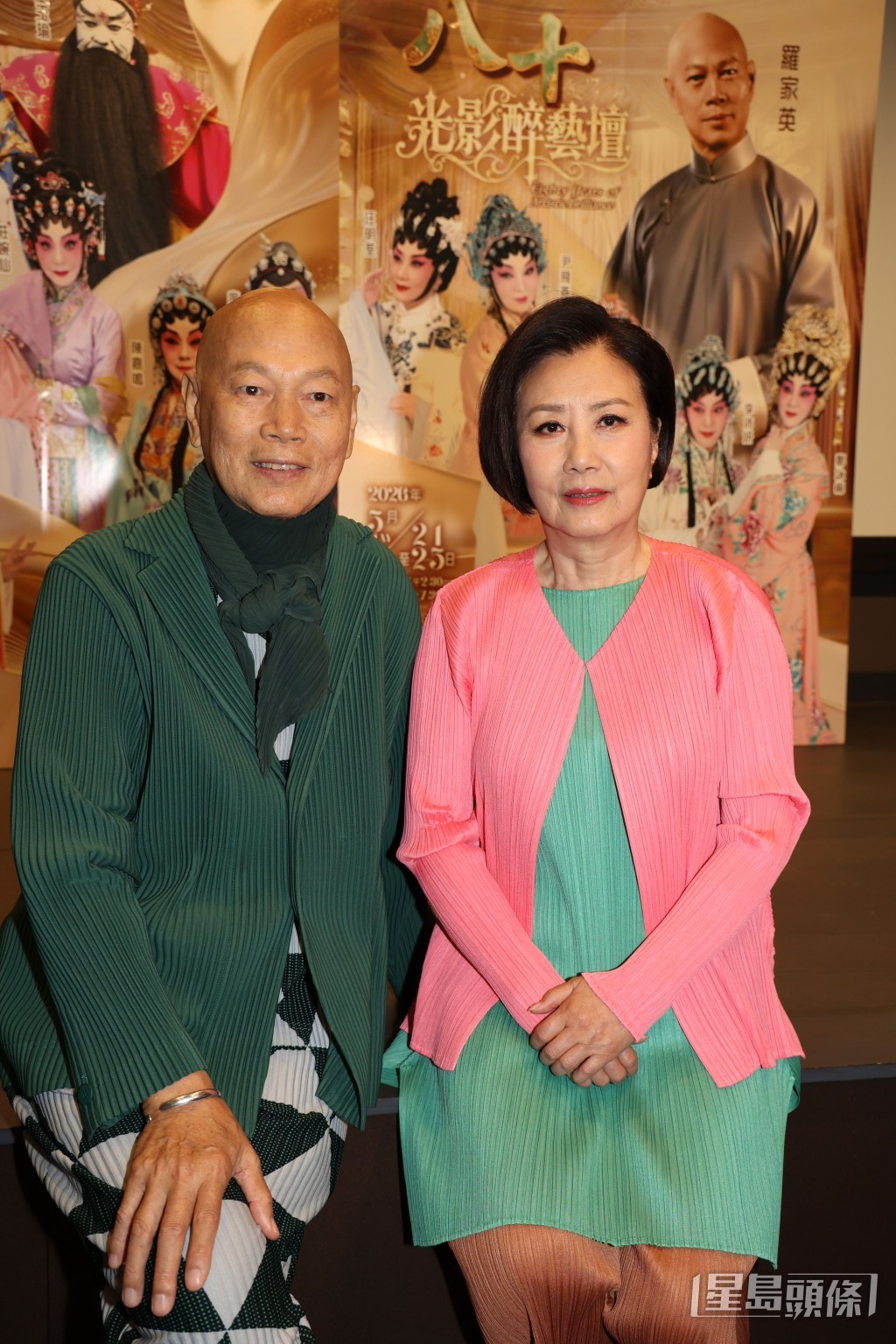 羅家英八十壽辰舉辦五場粵劇，其中將與汪明荃合作演出《荊釵記》。