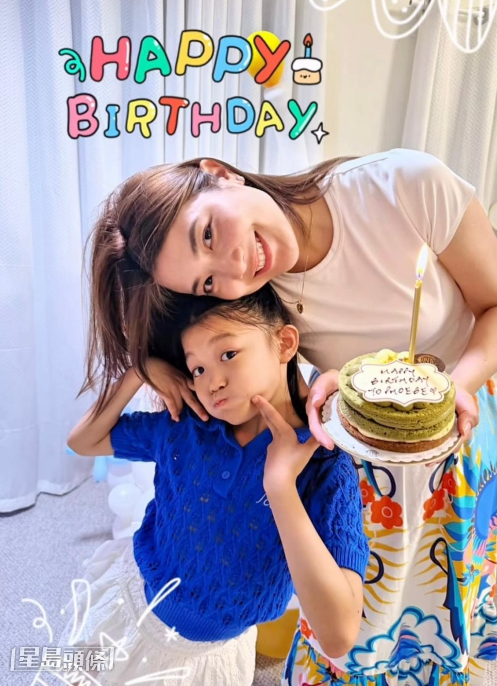 單文柔在帖文中分享搬家後的疲倦與幸福心情。