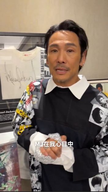 杜德偉表示，米高積遜在他心中佔有非常特別的位置。