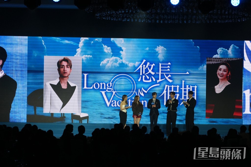 Edan接到演出港版《悠長假期》的消息時大感意外。