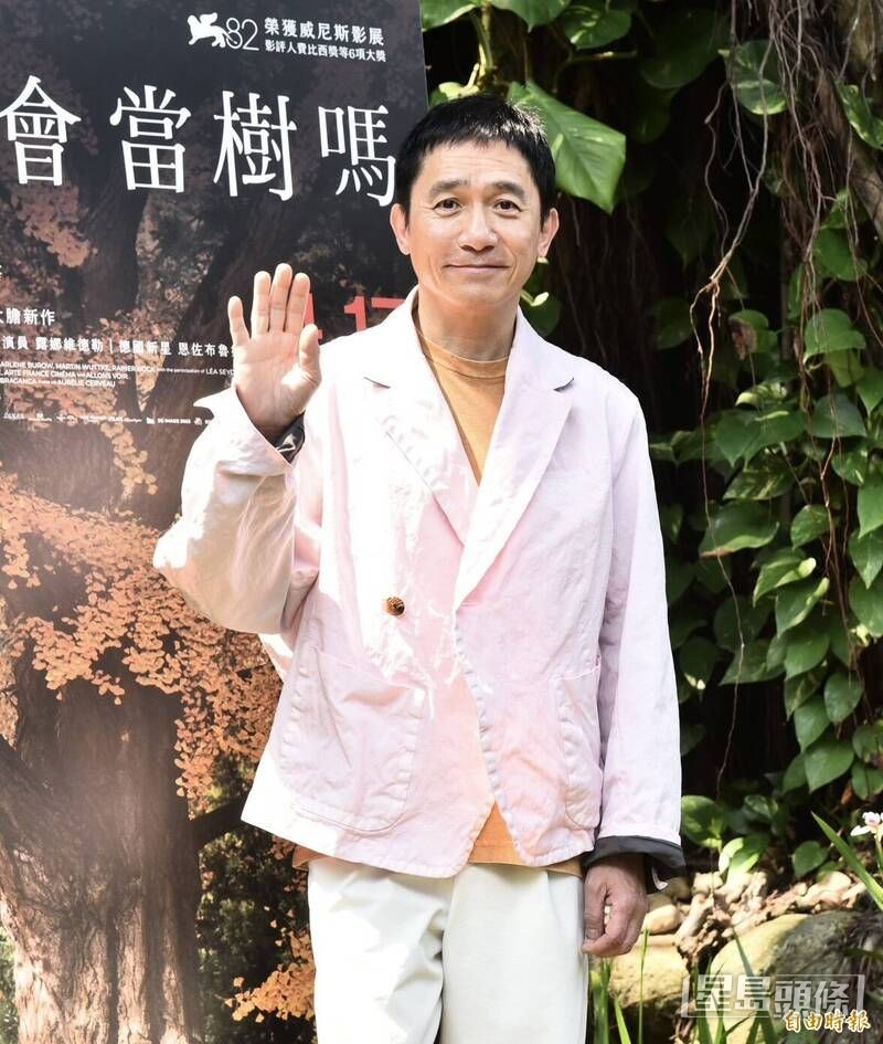 李芯駖則表示梁朝偉的演出同樣出色。