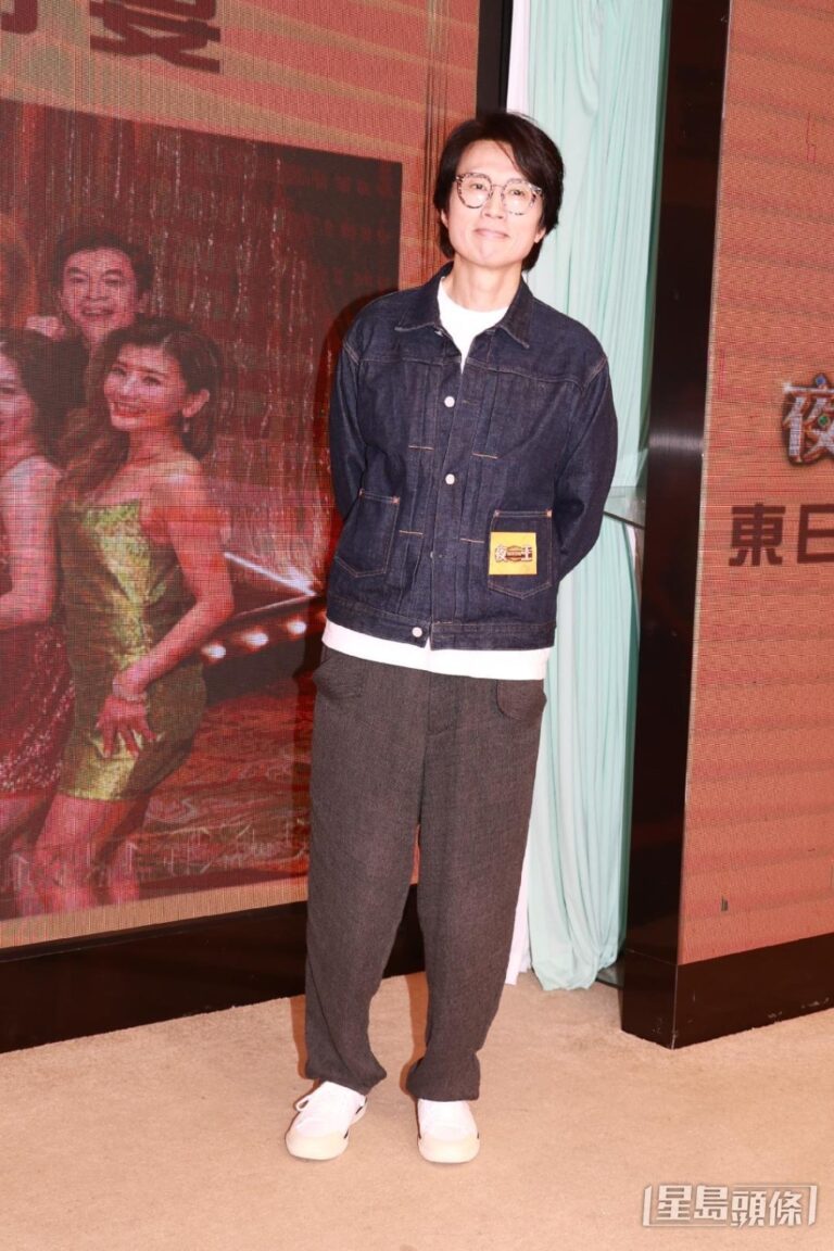 《夜王》慶功宴 黃子華贈珍藏打火機為導演打氣