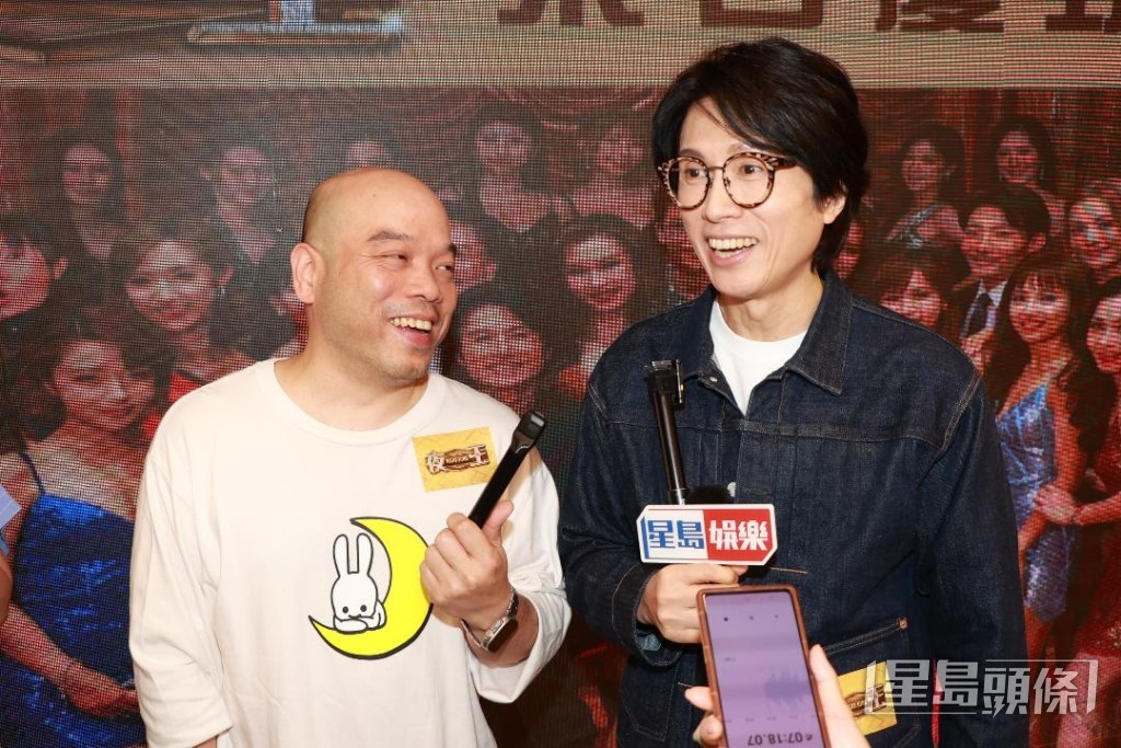 兩人合作默契十足。