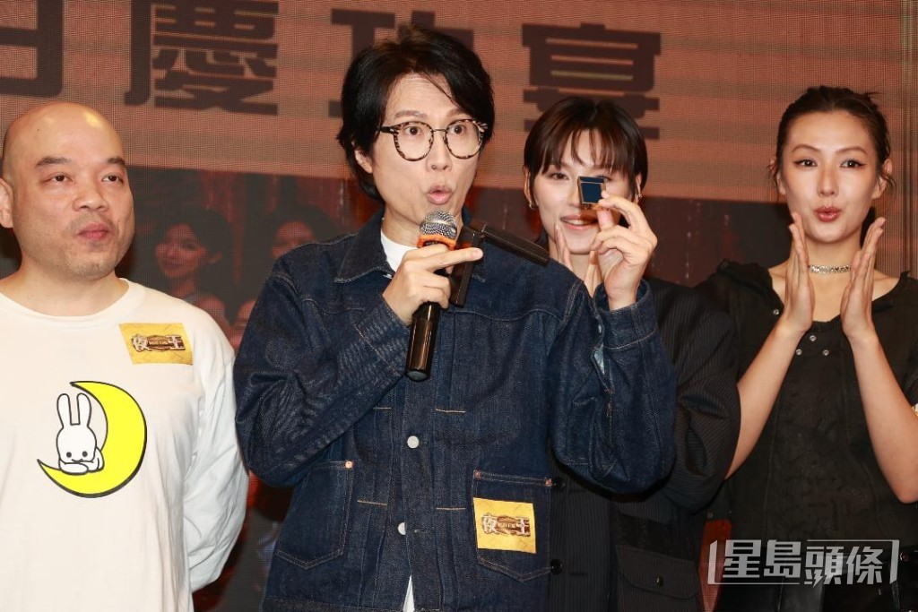 黃子華以打火機為導演加油，祝願《夜王》票房能超越《毒舌大狀》。