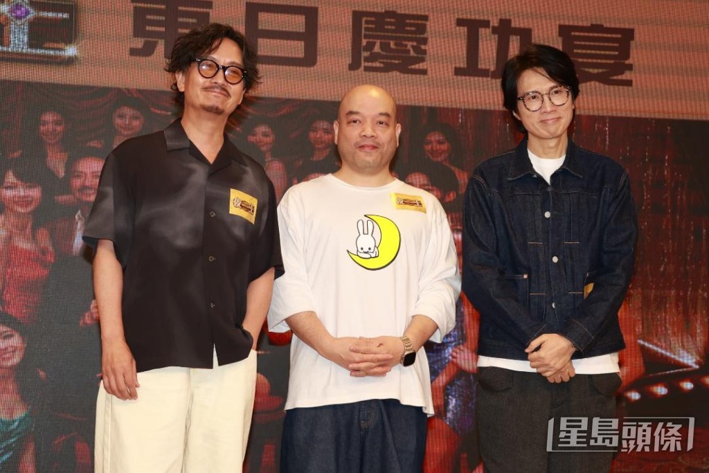 吳煒倫、黃子華與謝君豪在戲中是鐵三角組合。