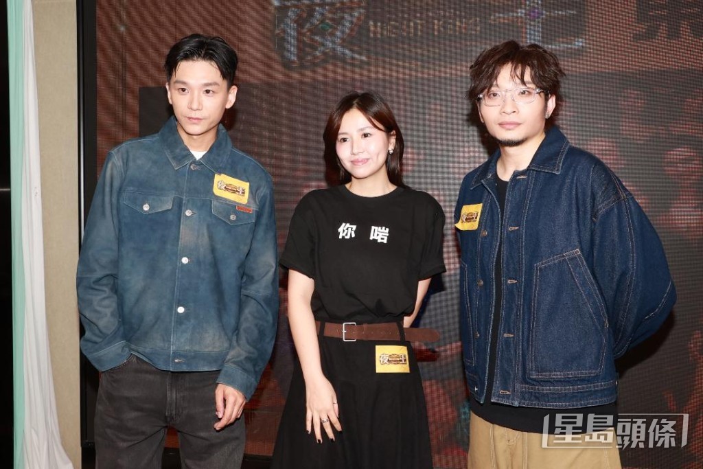 他們之間默契十足。