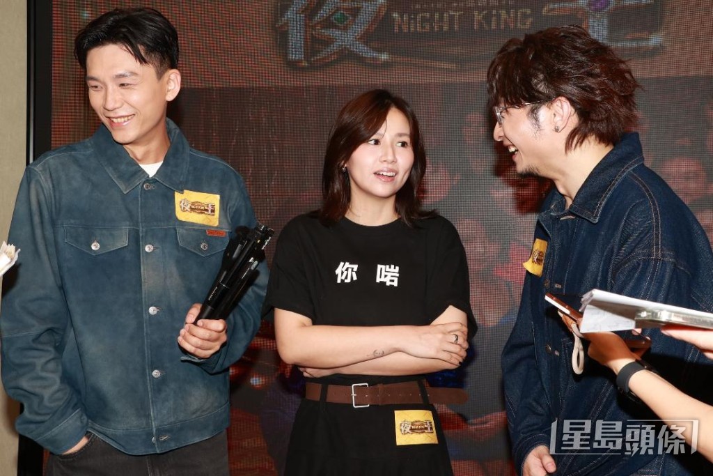 楊偲泳在記者會上為小野（盧鎮業）解圍。