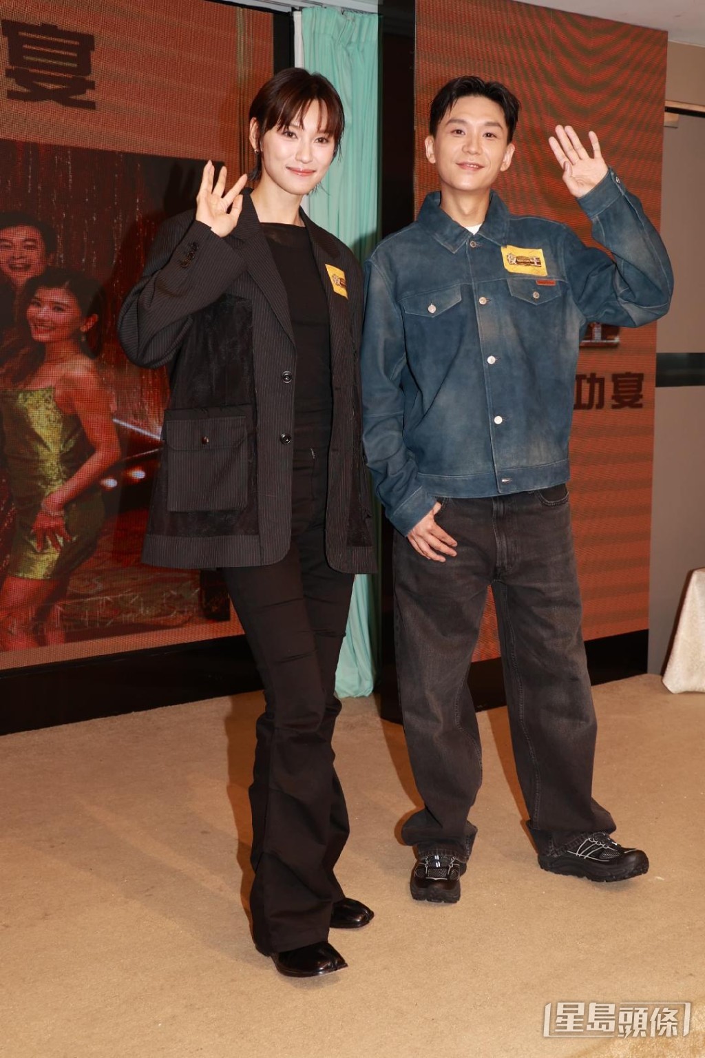 小野（盧鎮業）與王丹妮打招呼。