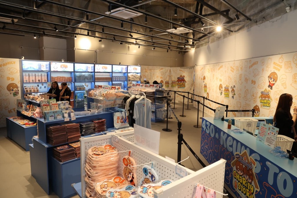 後援會表示，活動收益在扣除成本後將全數捐作慈善。