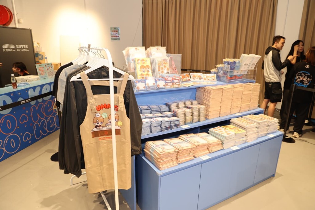 後援會承諾將活動所得善款全數撥捐慈善用途。