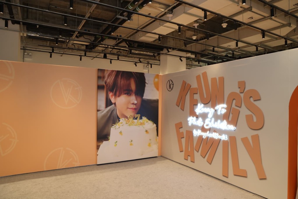 姜濤將於4月30日慶祝27歲生日。