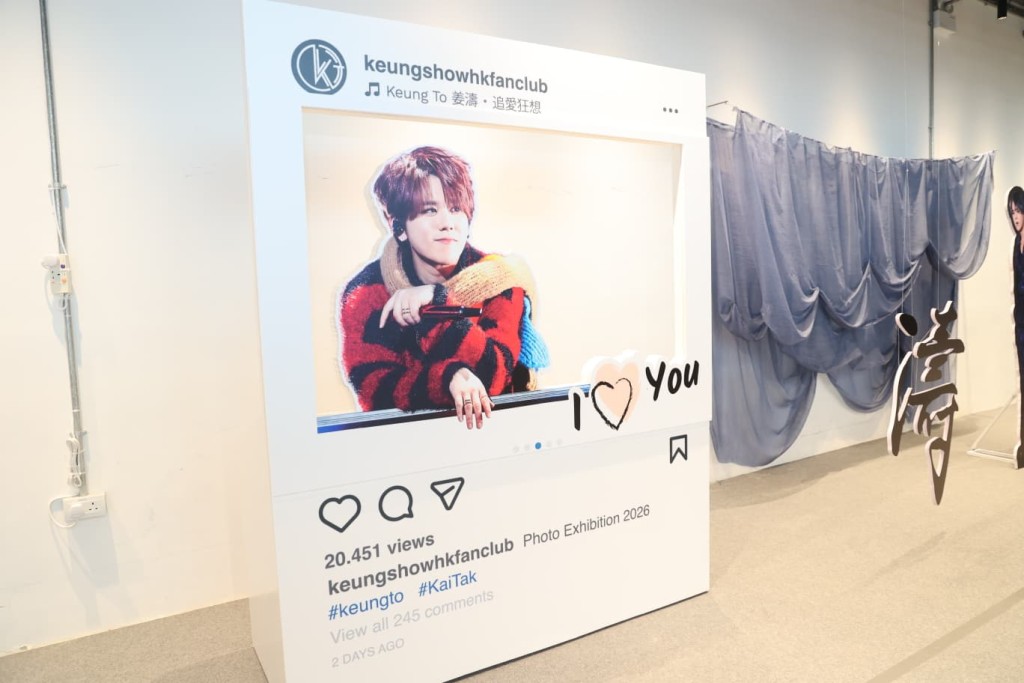 姜濤即將迎接27歲生日。