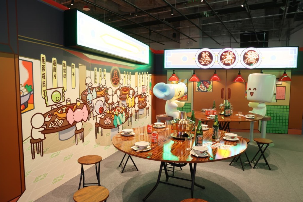 這個區域讓大家親身走進動畫世界，體驗不同場景。