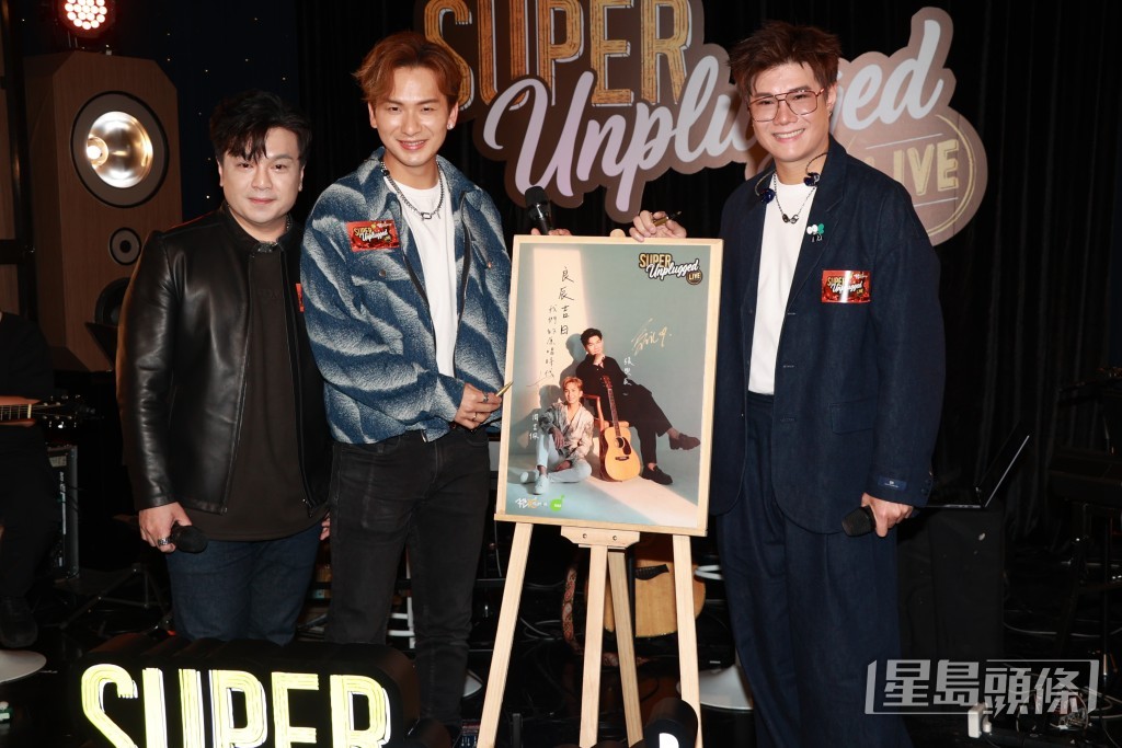 音樂會以「我們的原創時代」為主題，長約個半小時。