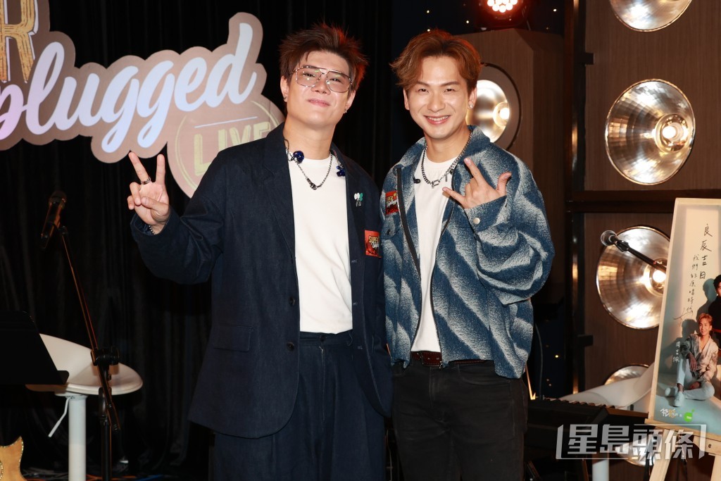 「良辰吉日」這個組合深受觀眾歡迎。