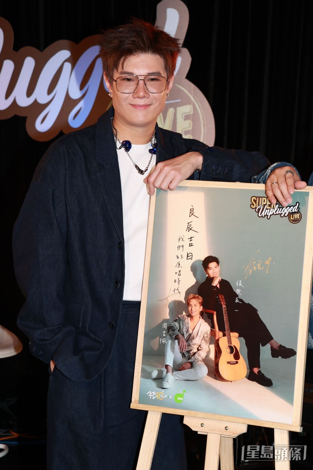 張與辰被網民形容為具有「憂鬱才氣」。