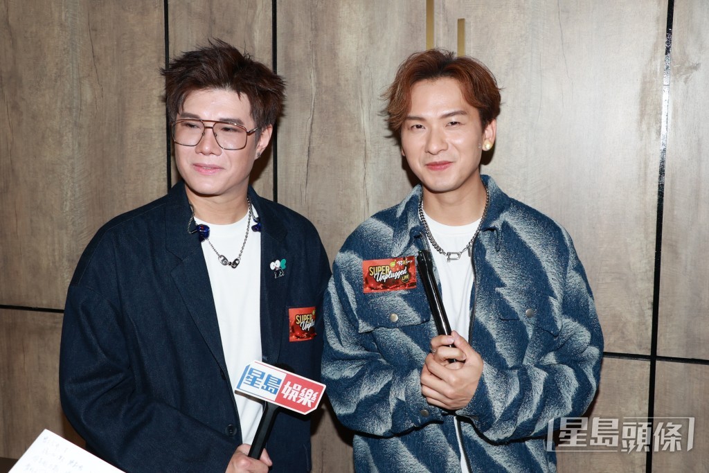 兩人在演出時自然地互爆對方小秘密。