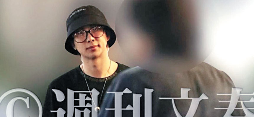 日媒指RM不理保安勸阻，在禁煙區吸煙，並亂丟煙頭。