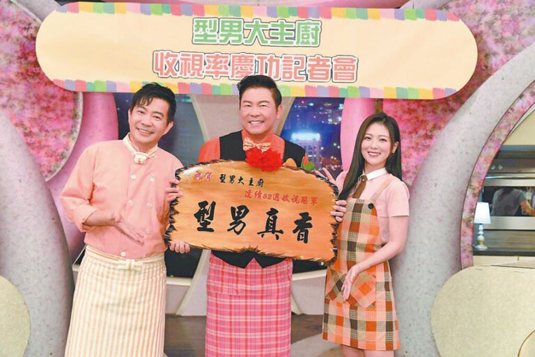 曾國城