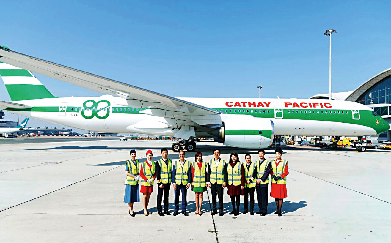 塗有特別圖案的國泰航空A-350客機揭幕。