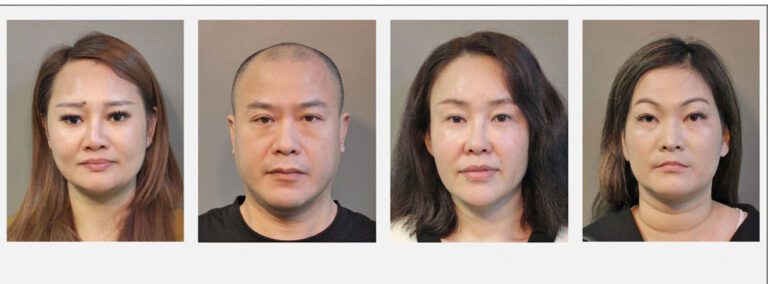 警方發佈四名嫌疑人圖像。