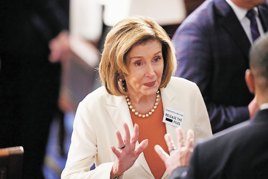 即將退休的國會眾院榮譽議長普洛西。 美聯社資料圖