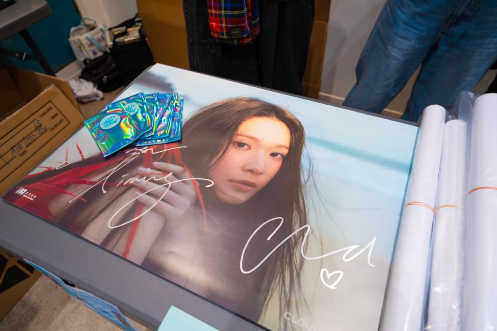 Cloud為推出全新專輯感到興奮。